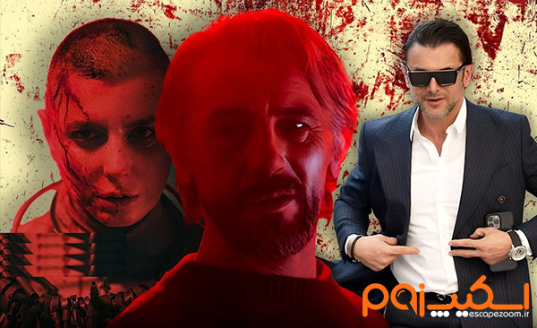فیلم سینمایی قاتل وحشی