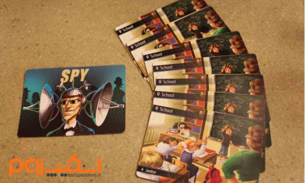 جاسوس (Spy)