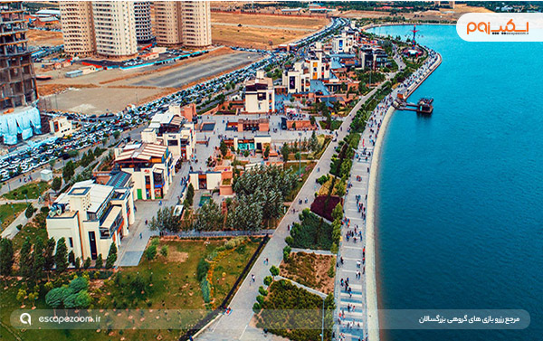 مرکز تفریحی و تجاری باملند