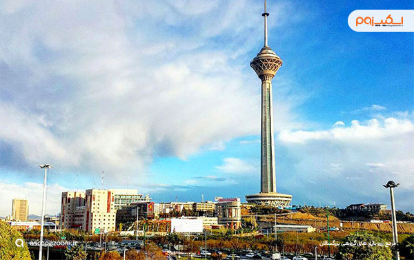 تفریحات غرب تهران
