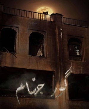 گور جهام (راهبه 2)