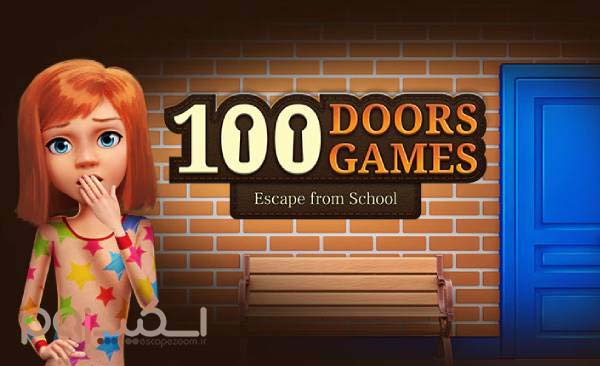 دانلود بازی Doors 100
