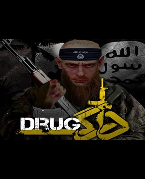 اتاق فراردراگ DRUG