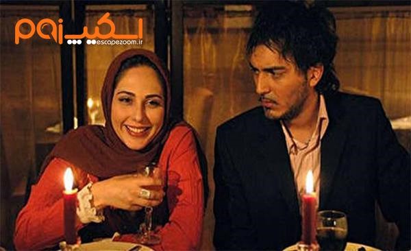 فیلم سینمایی پارک وی