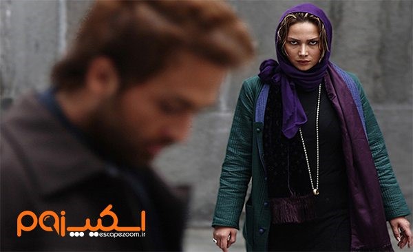 فیلم ترسناک ایرانی آل