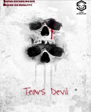 اتاق فرار اشک شیطان (Tears Devil)