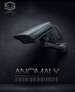 اتاق فرار ناهنجاری (Anomaly)