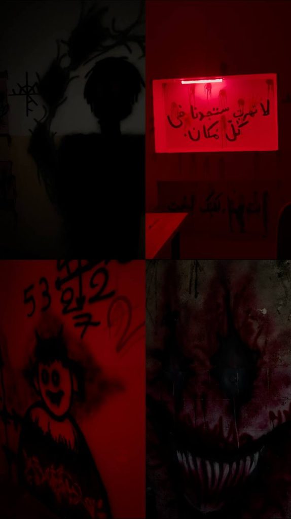 گالری دعای ناتمام