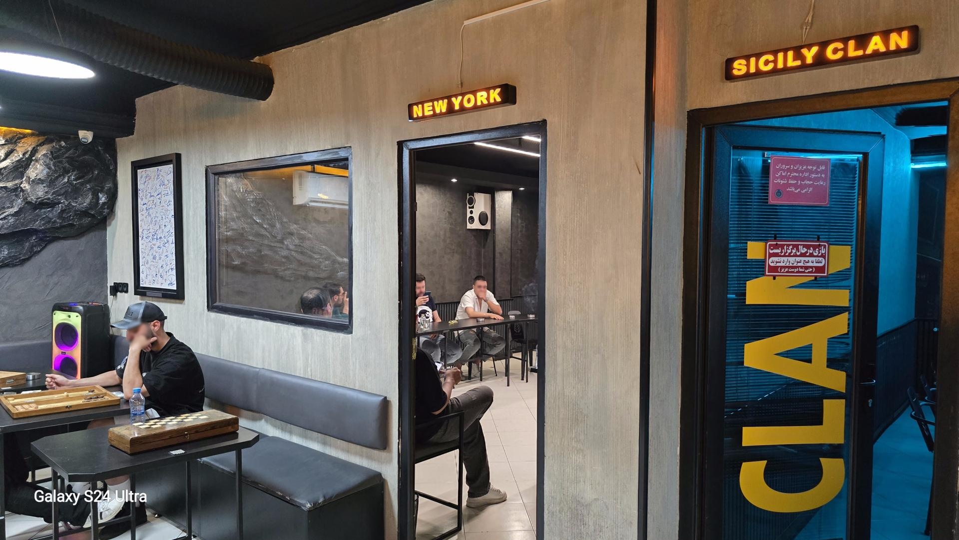 دن کلاب (جنت آباد)