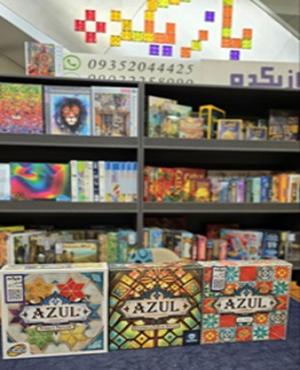 کافه بازی بازیکده