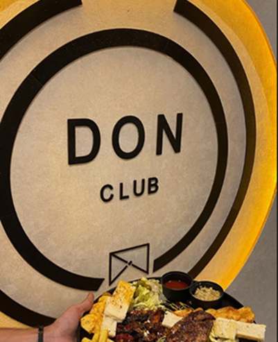 دن کلاب (شیراز)