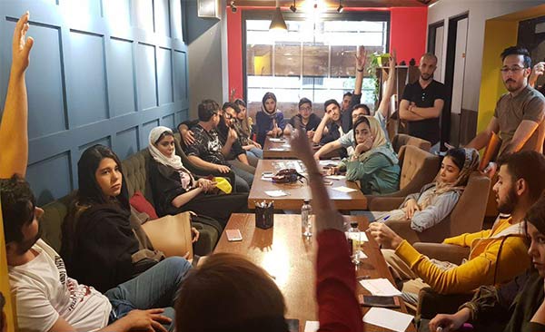 فکرکده جهانشهر