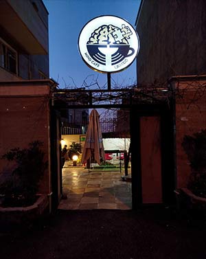 کافه بازی ذهن (مایند کافه)