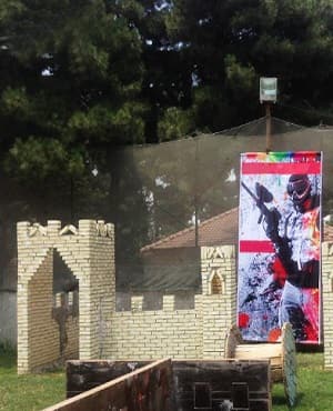 اتاق فرارفسفر