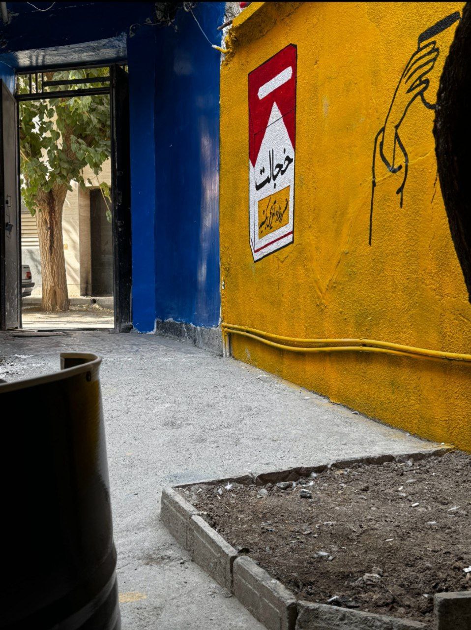 جنگیری امیلی رز