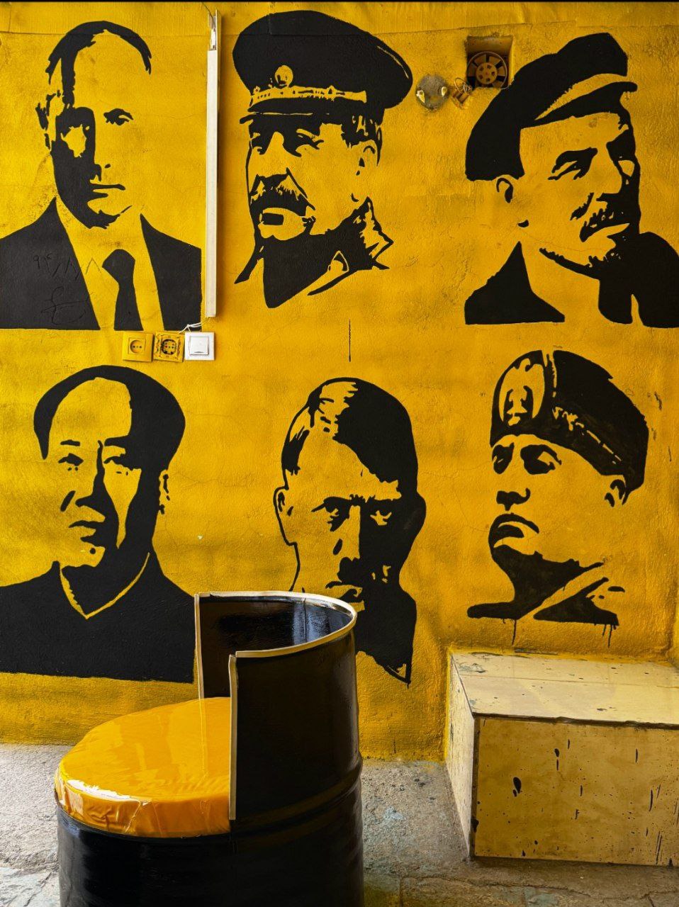 جنگیری امیلی رز