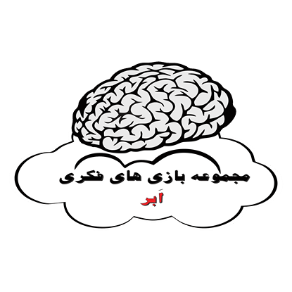 اسکیپ‌زوم - مجموعه بازی های فکری ابر