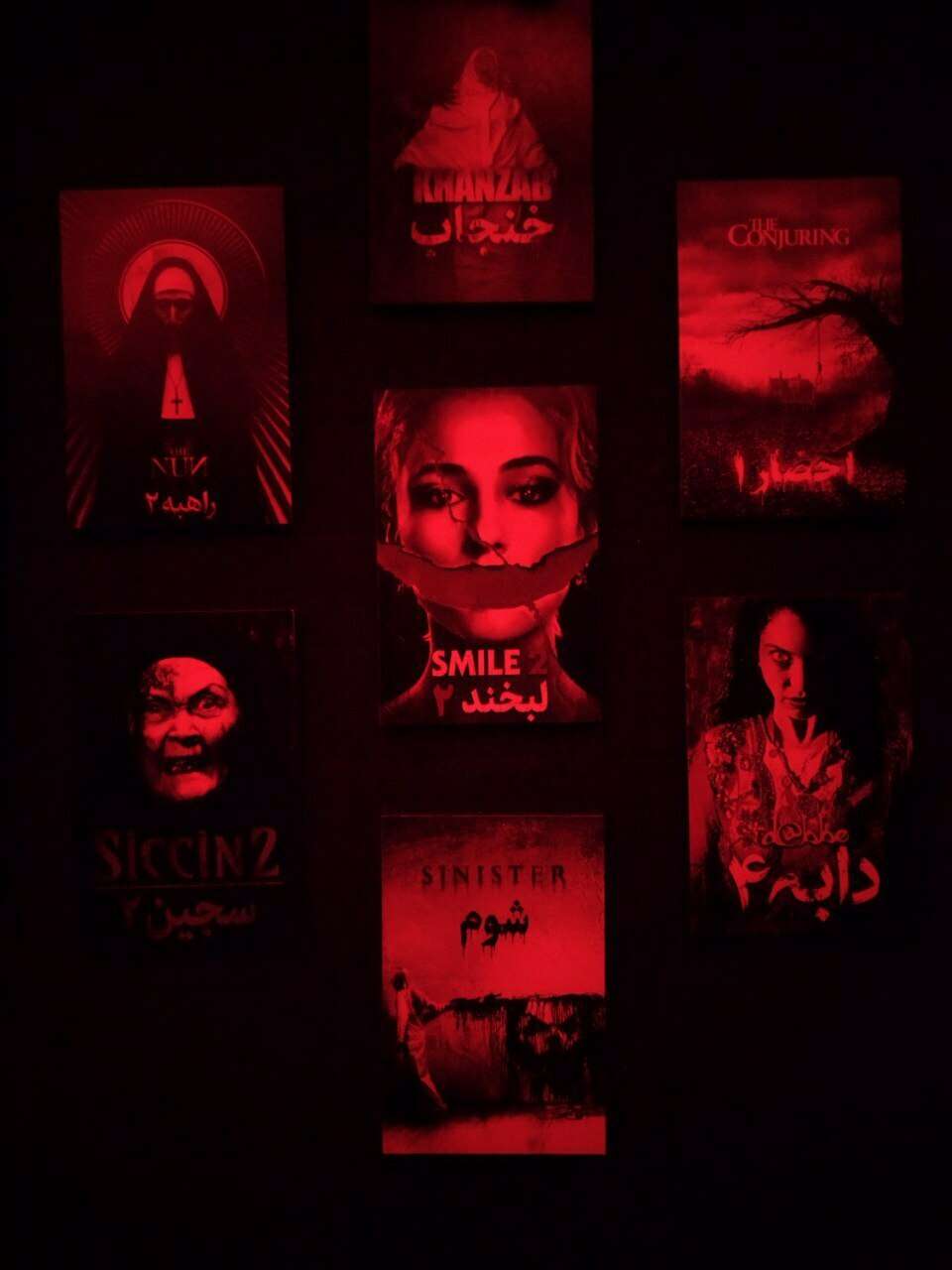 بلیط نفرین شده