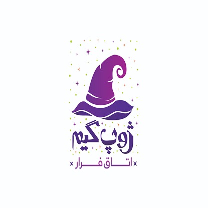 اسکیپ‌زوم - ژوپ گیم شیراز