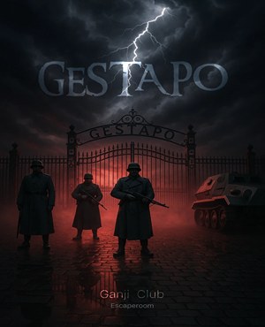 اتاق فراراردوگاه گشتاپو