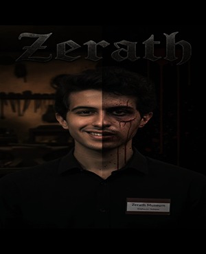 اتاق فرارزرث