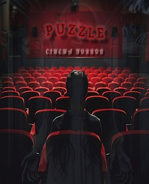 سینما ترس پازل