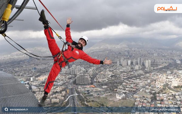 پارک آدرنالین جی مکس