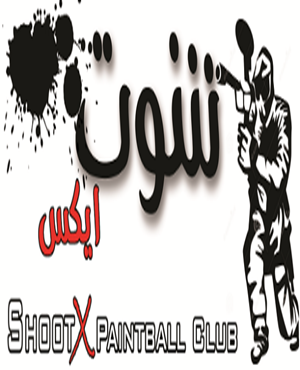 شوت ایکس