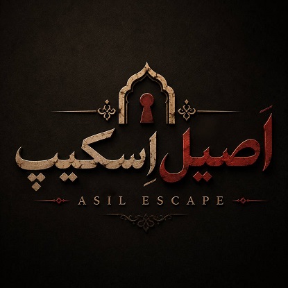 asil-escape