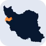 کرمانشاه
