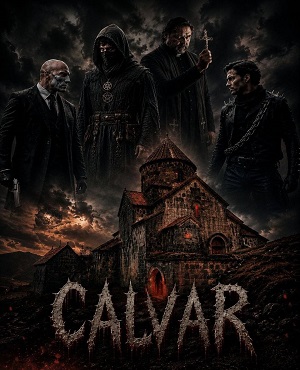 کالوار (calvar)